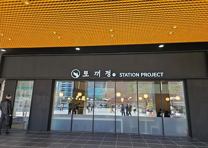 무료 주차, 최대8인 , 서울역 도보, 유명 관광지 이동 편리, 공항 철도, 넓고 청결한 Seoul